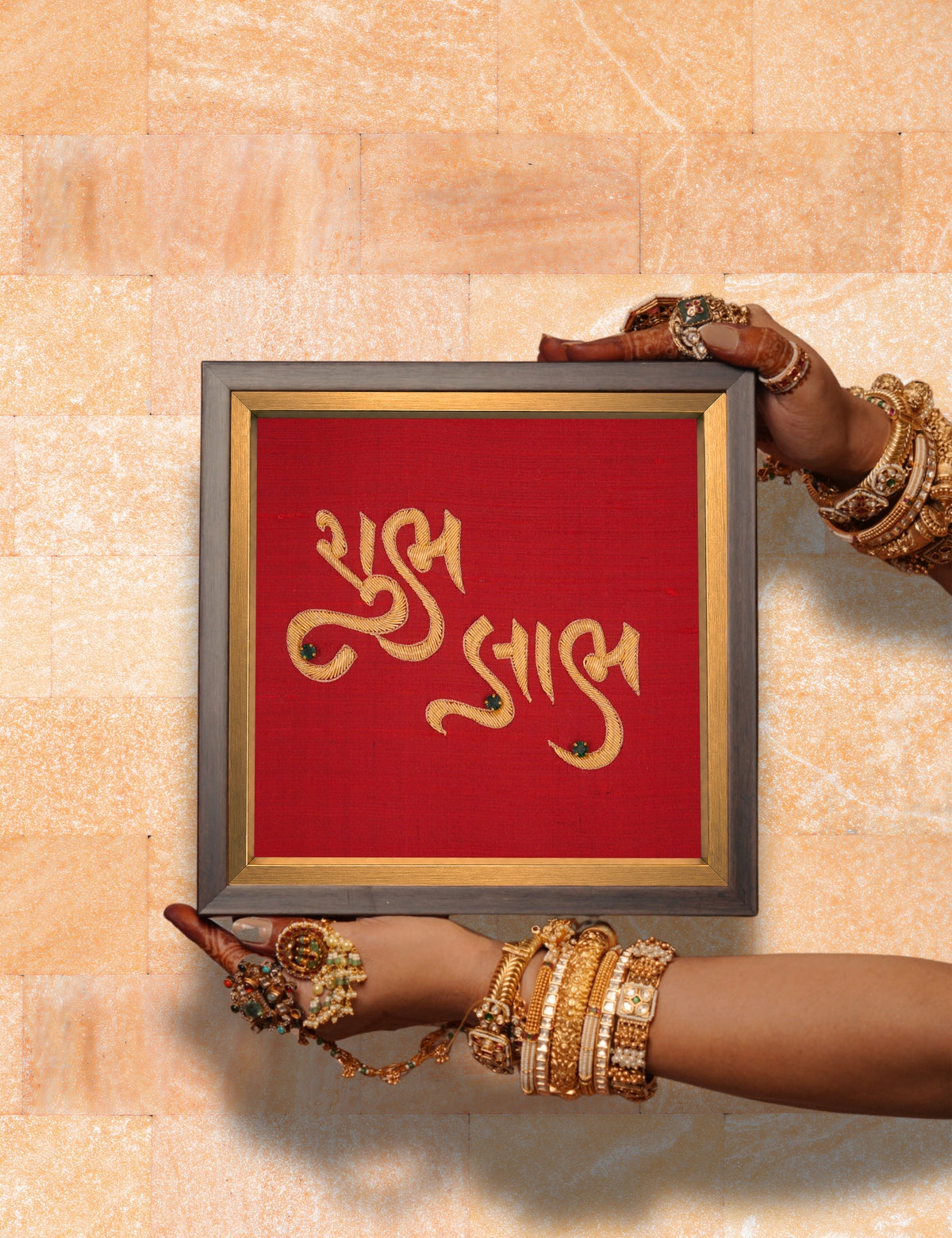 Shubh Labh