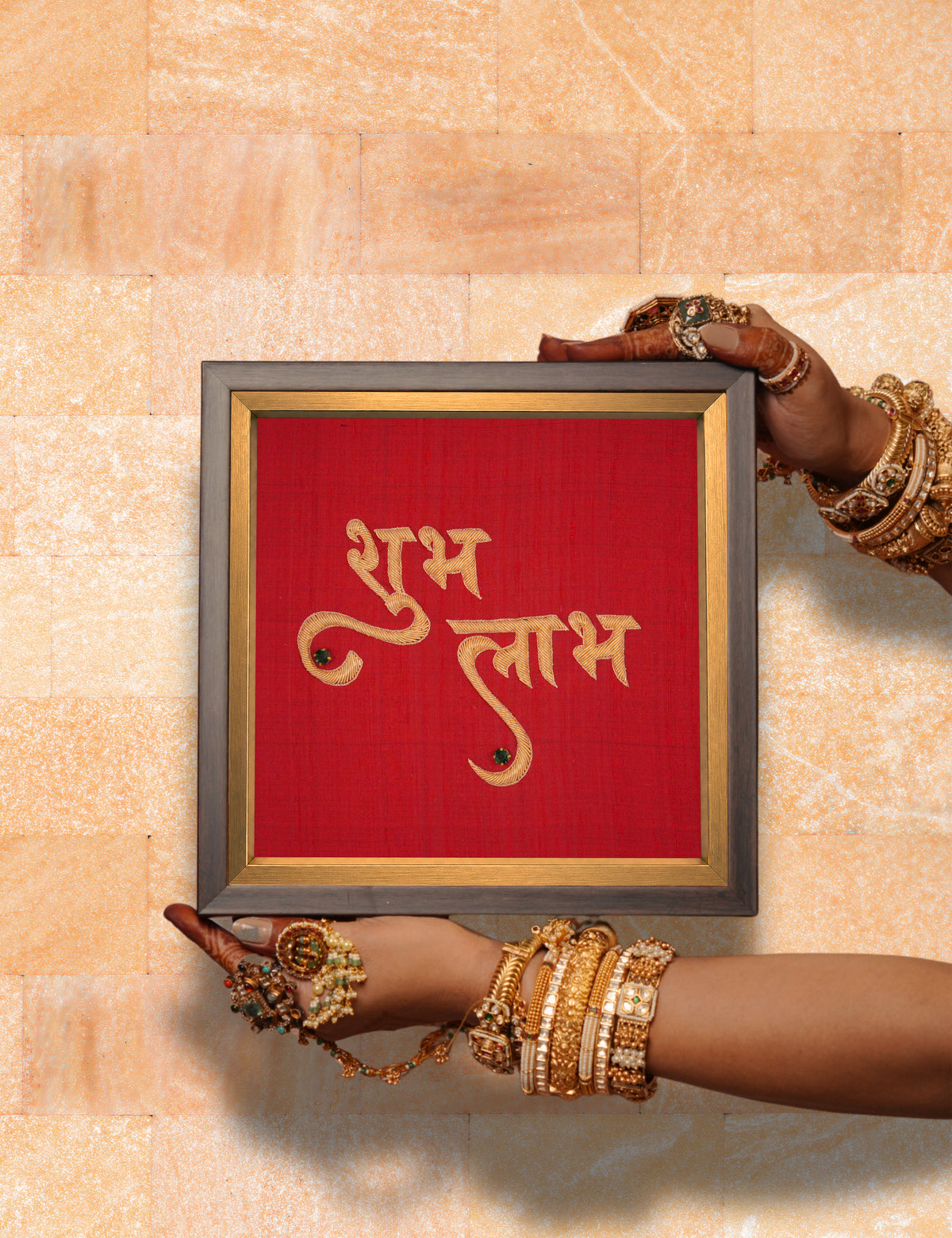 Shubh Labh