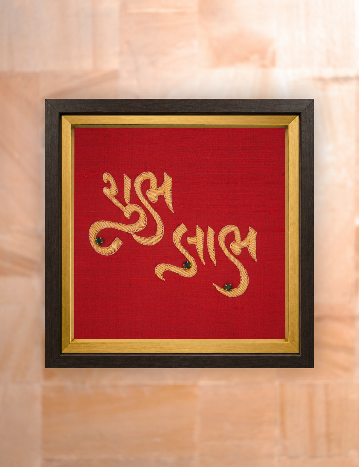 Shubh Labh
