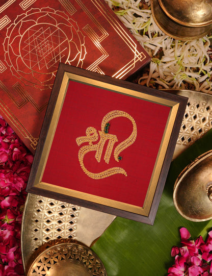 Shree