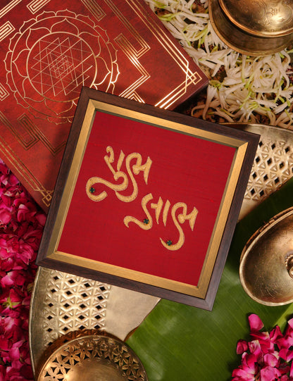 Shubh Labh