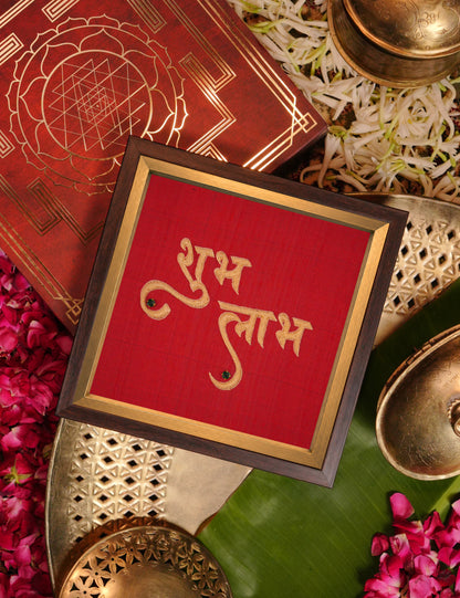 Shubh Labh