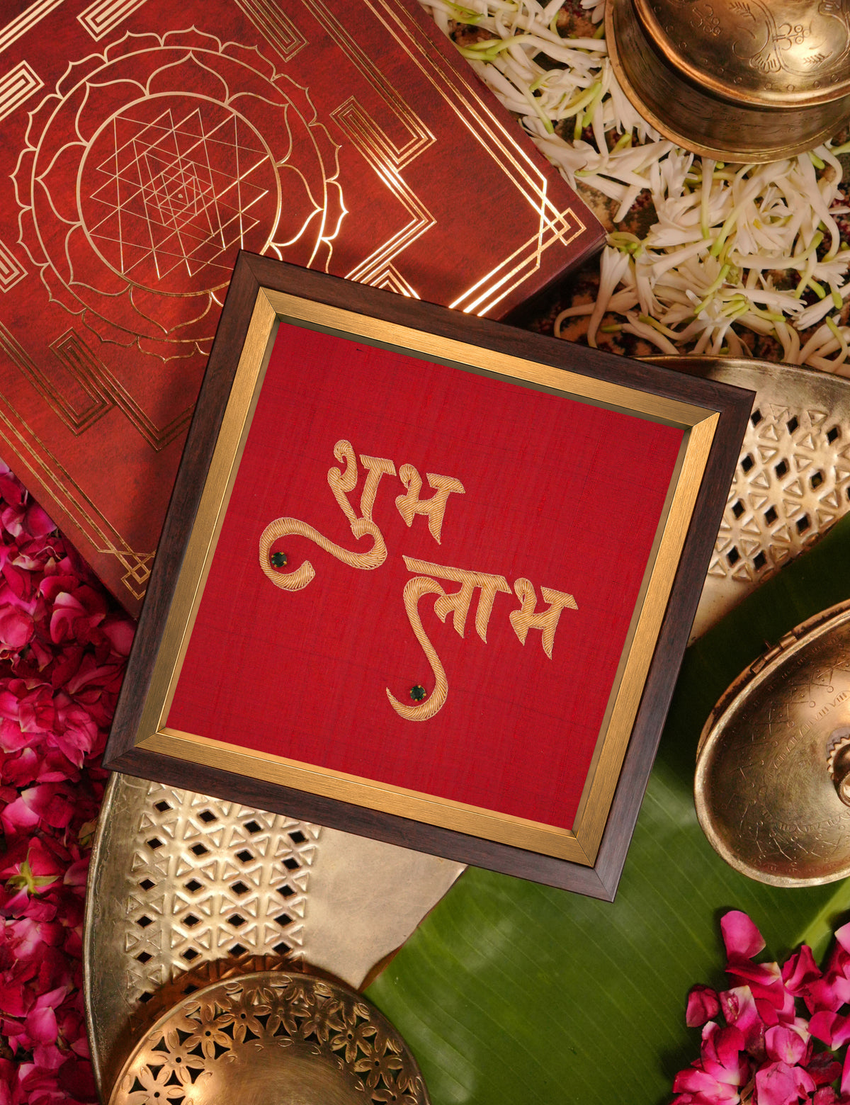 Shubh Labh