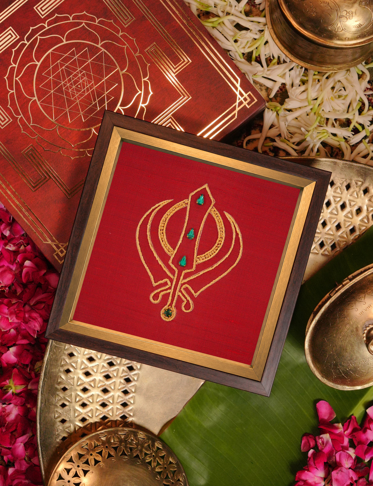 Khanda