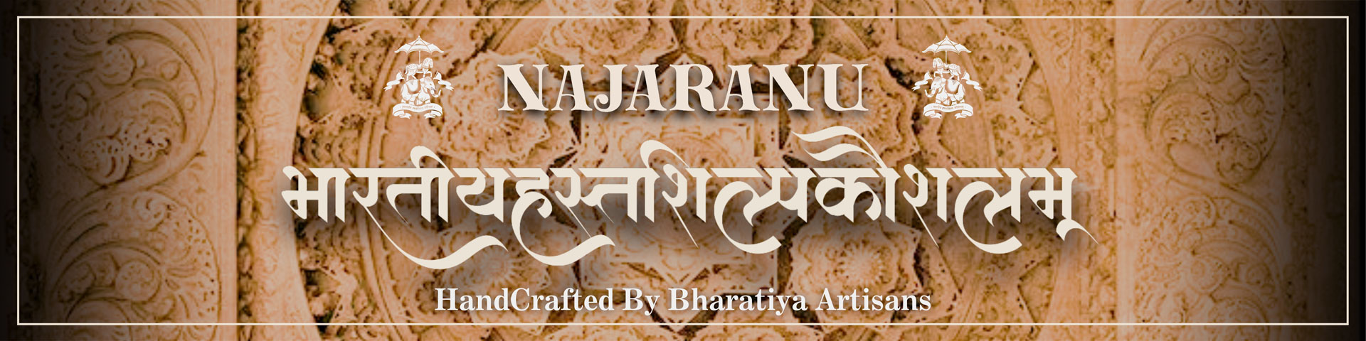 headerbanner-website